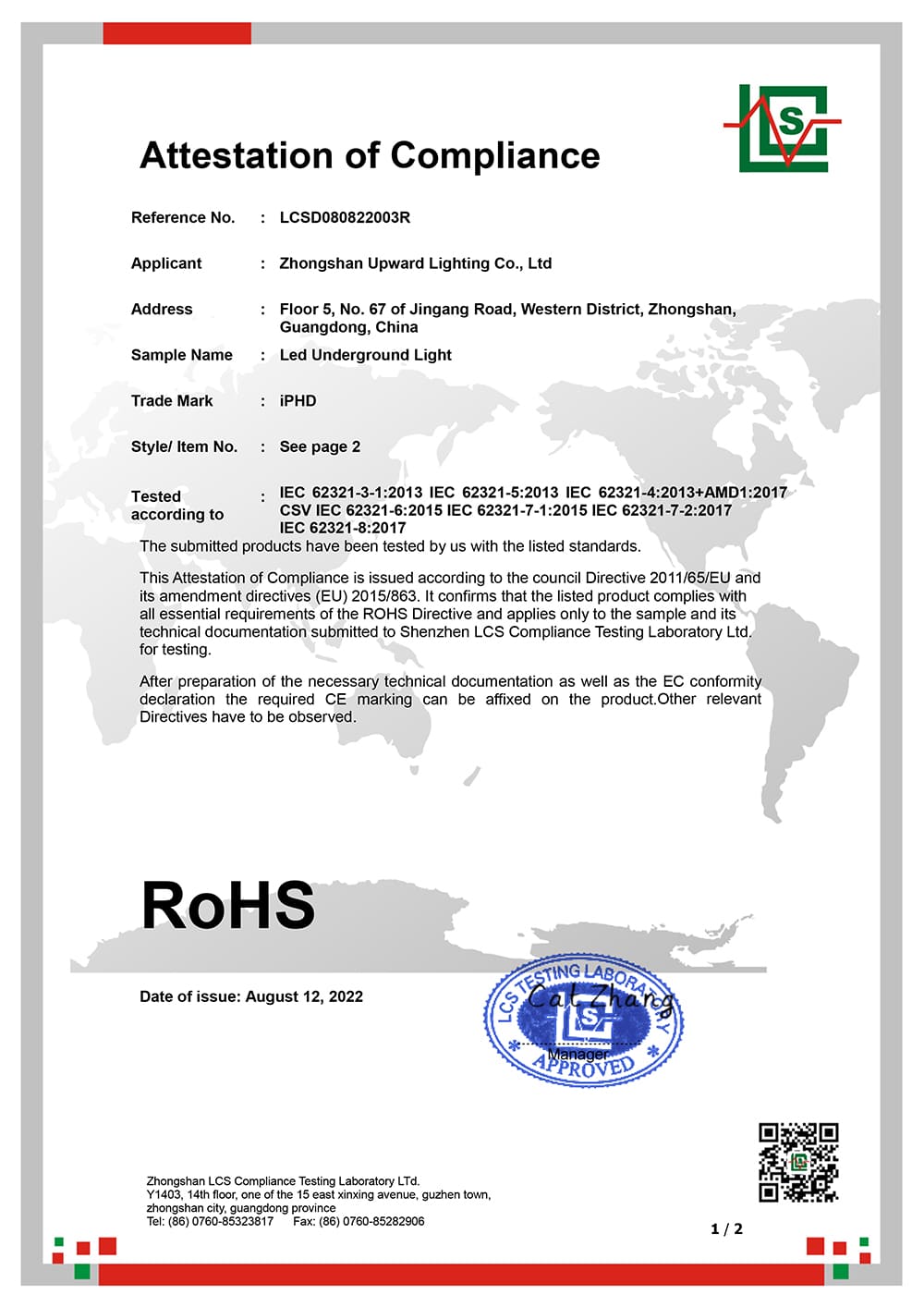 LED Inground Lights RoHS