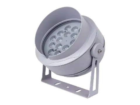 RGB Color-Changing Floodlight