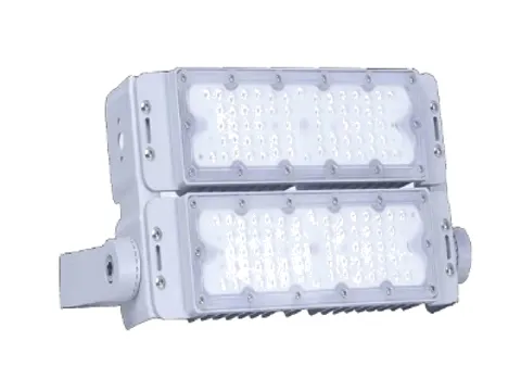Anti-Glare Tunnel Floodlight
